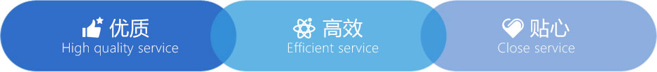 吉林省誠(chéng)達(dá)環(huán)?？萍加邢薰?>
            </div>
                        <div   id=